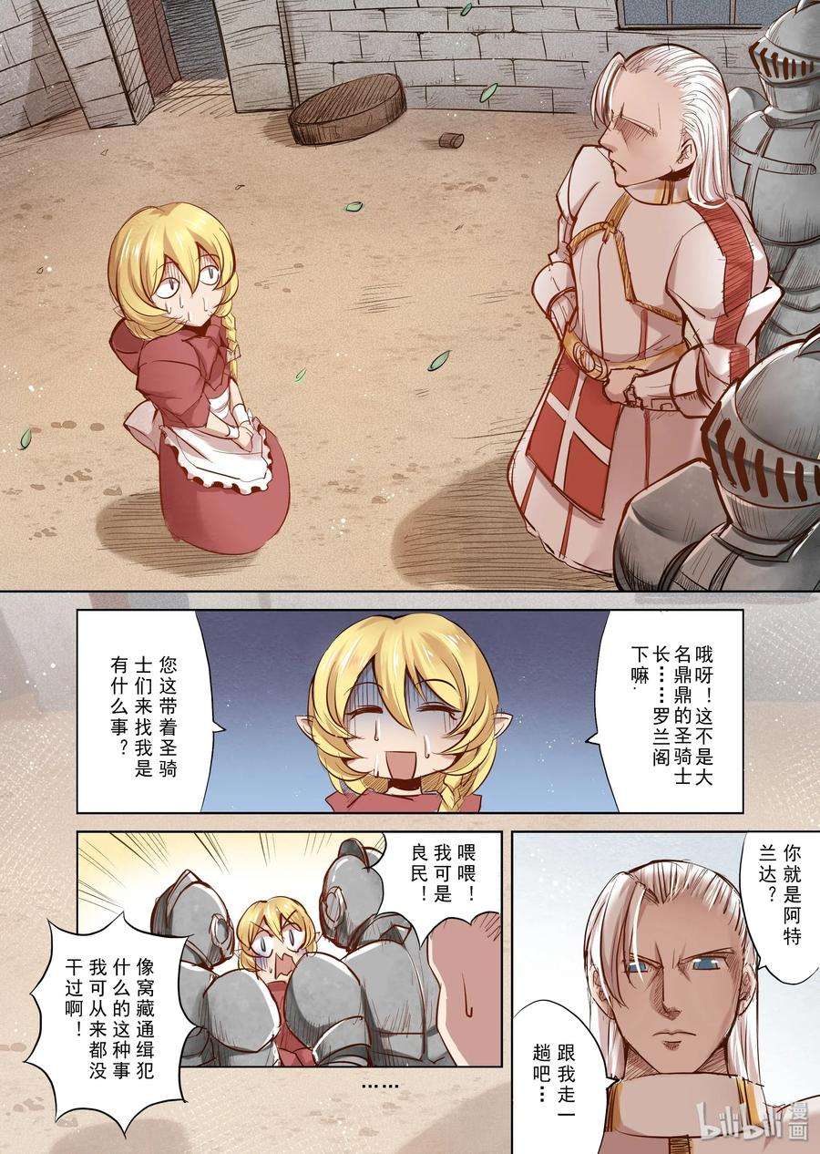 1.jpg
