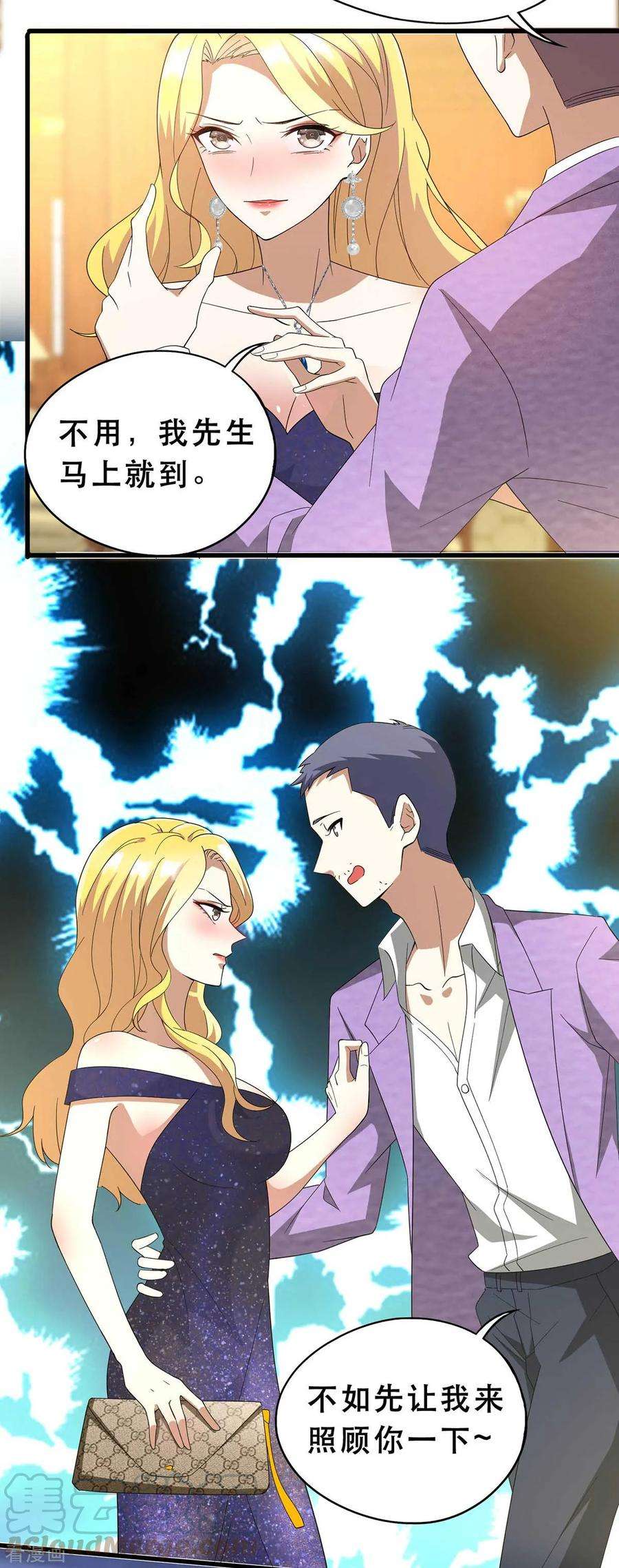 25.jpg