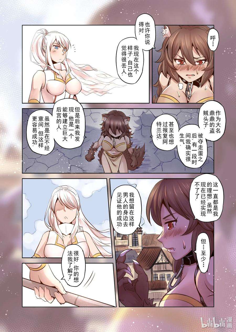 9.jpg