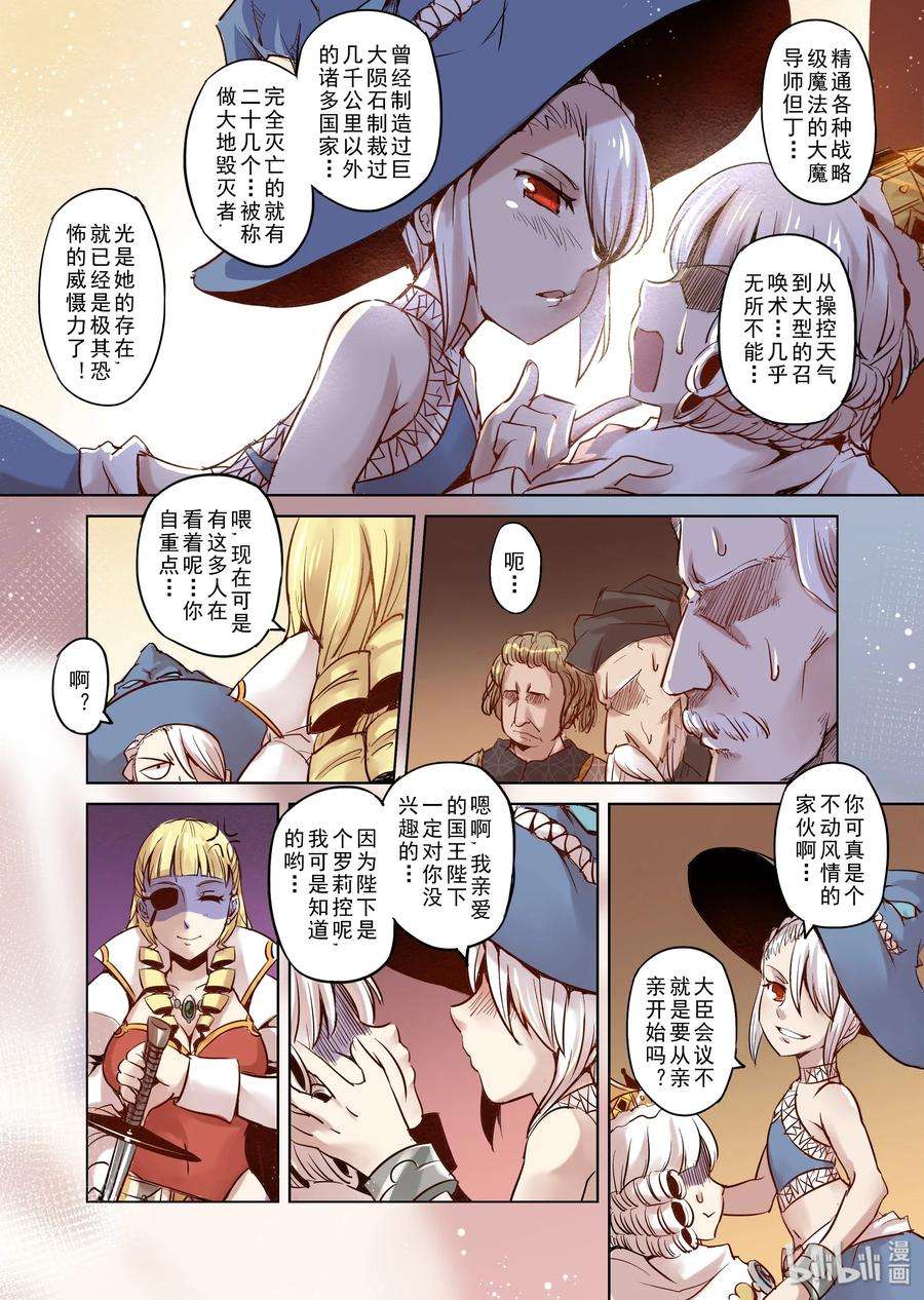 6.jpg