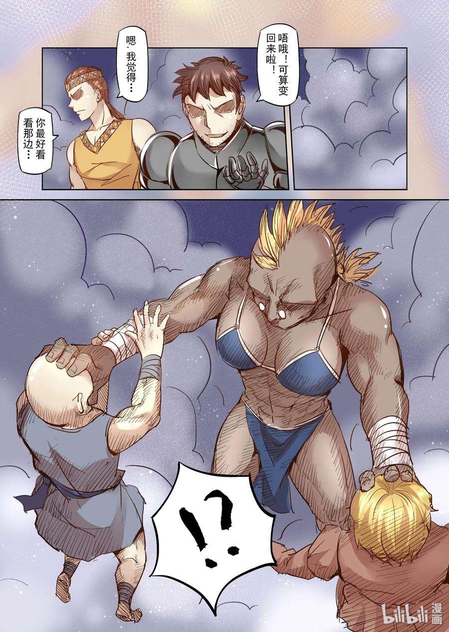7.jpg