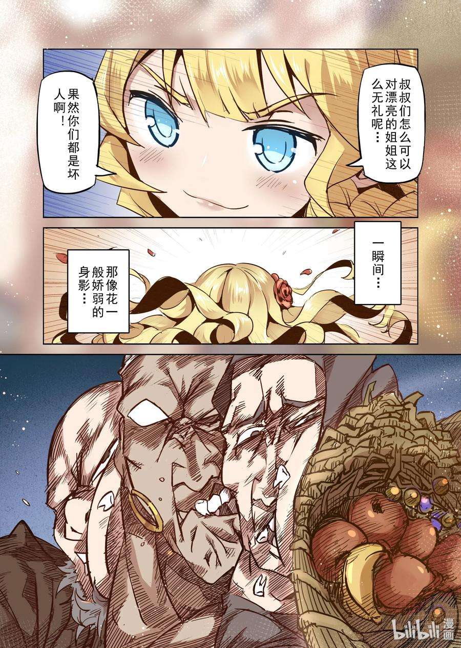 3.jpg