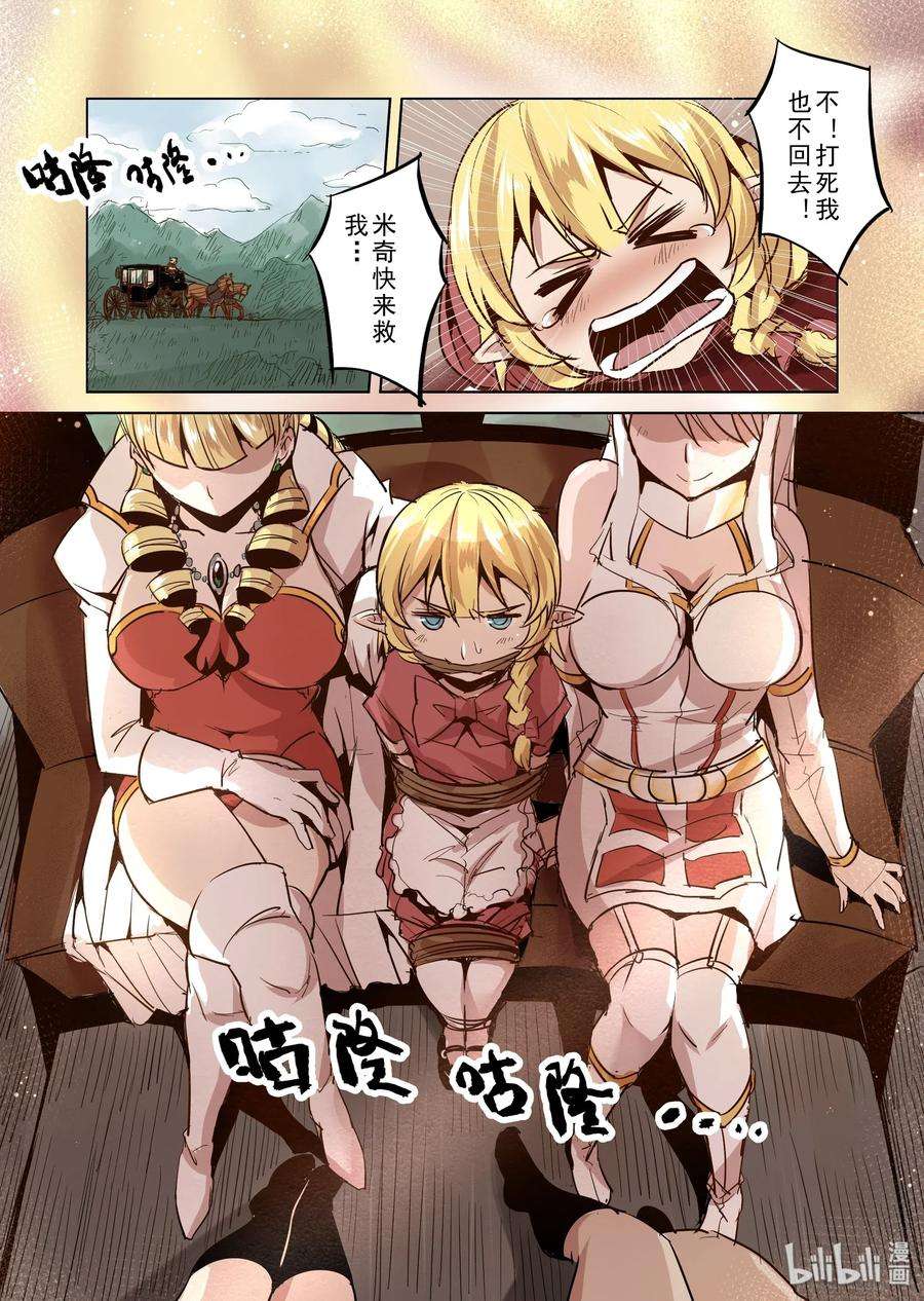 4.jpg