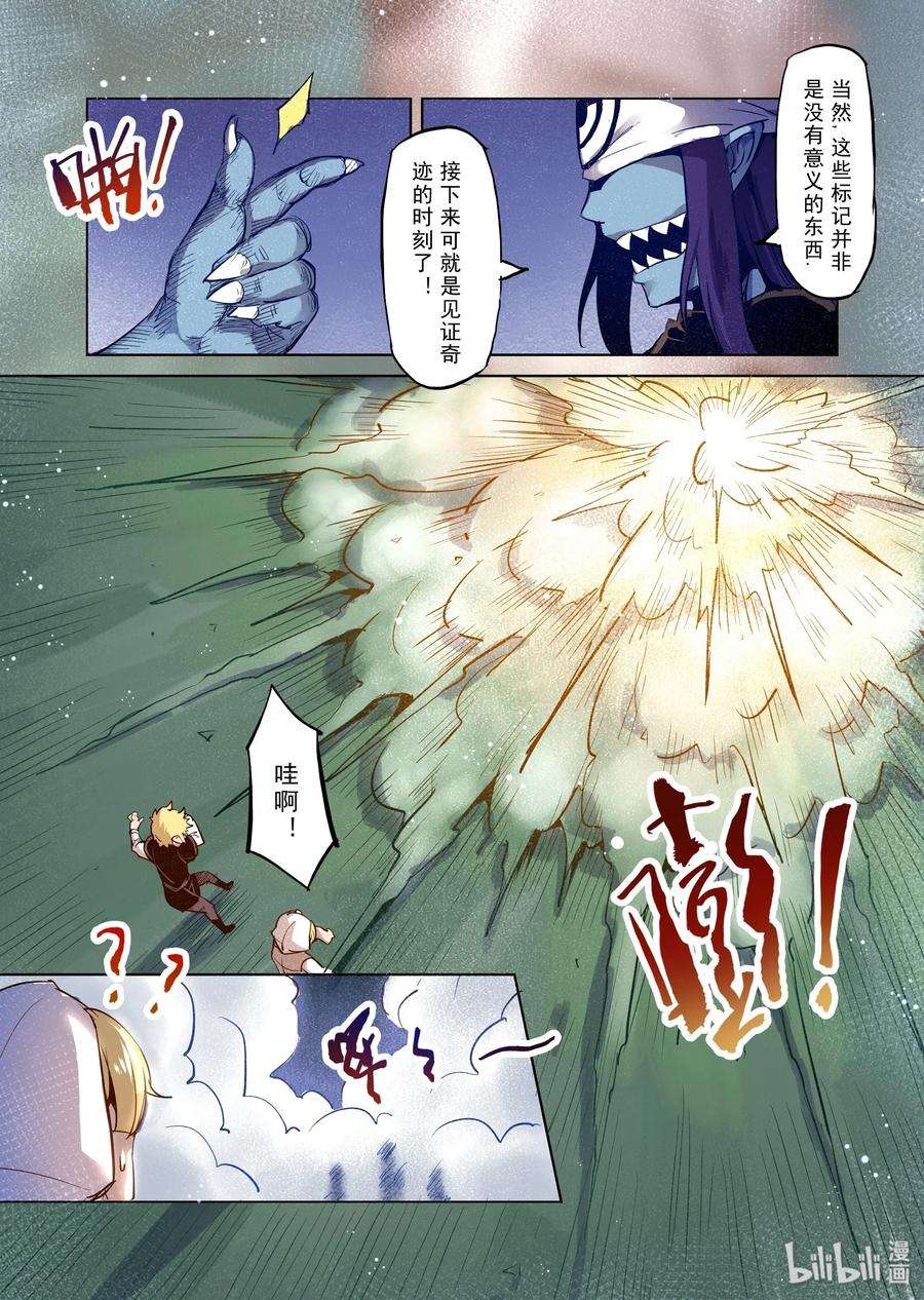 9.jpg