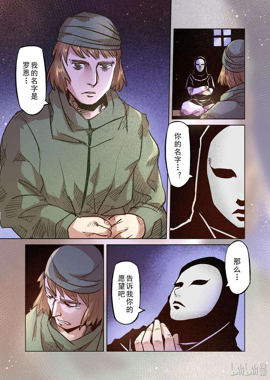9.jpg