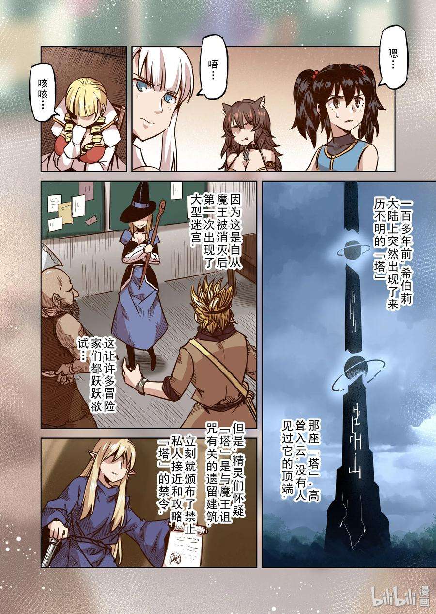 9.jpg
