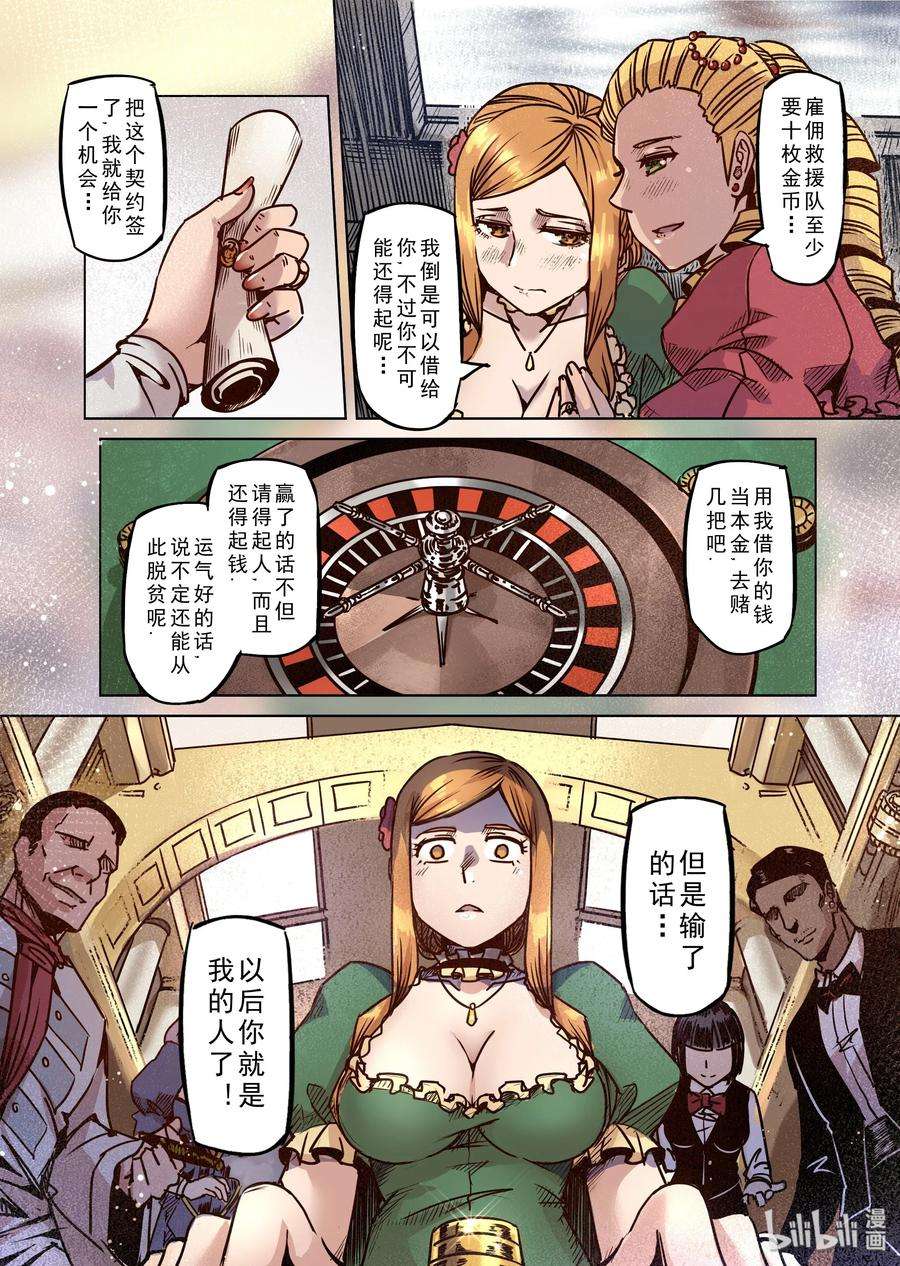 9.jpg
