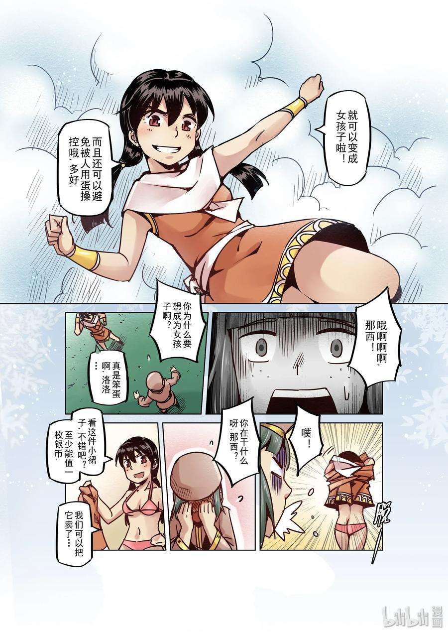 8.jpg