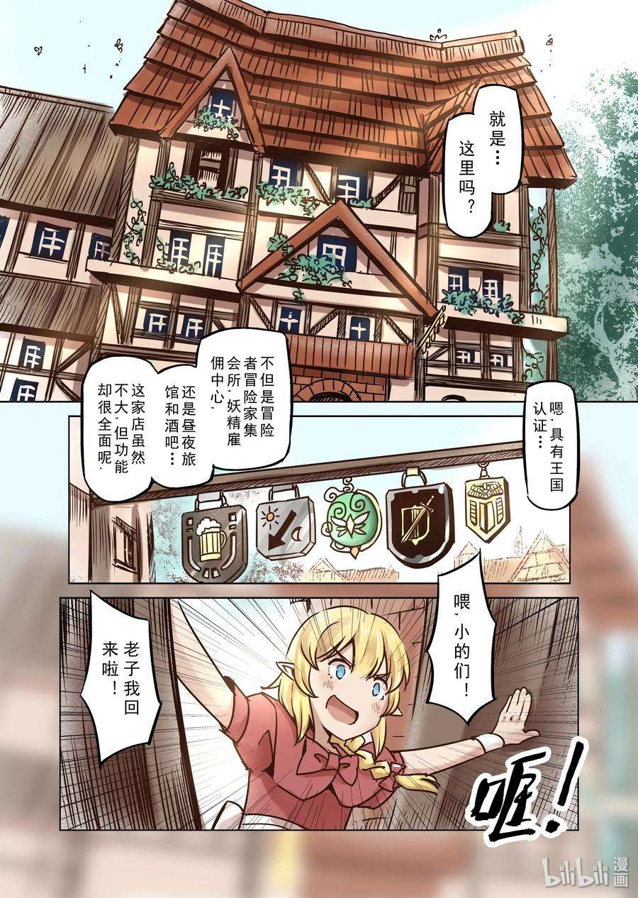 6.jpg