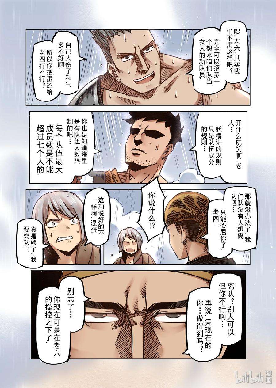 4.jpg