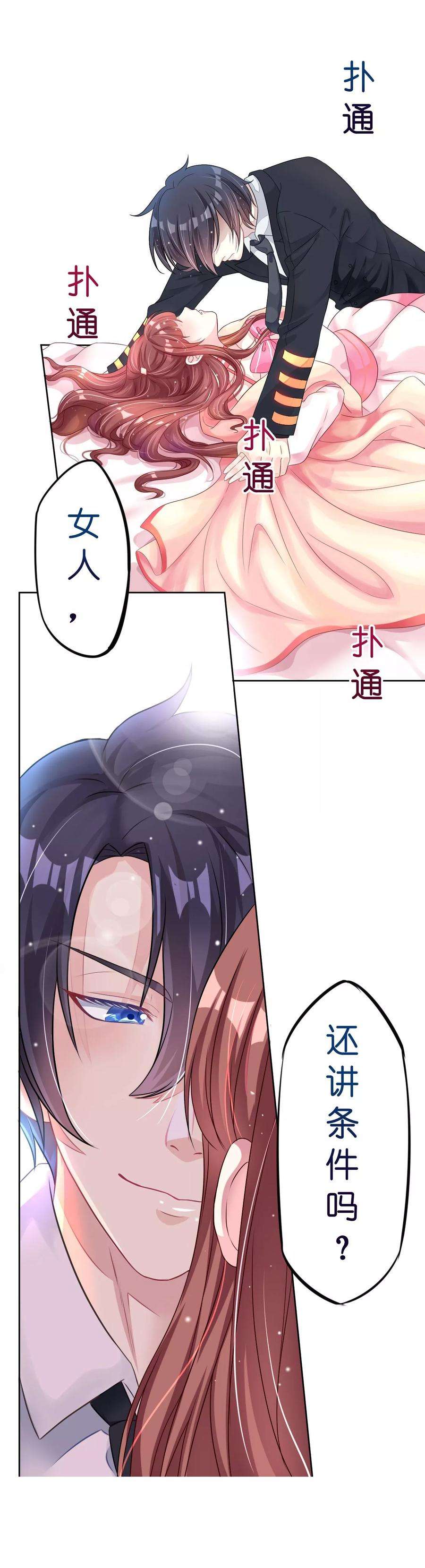 47.jpg