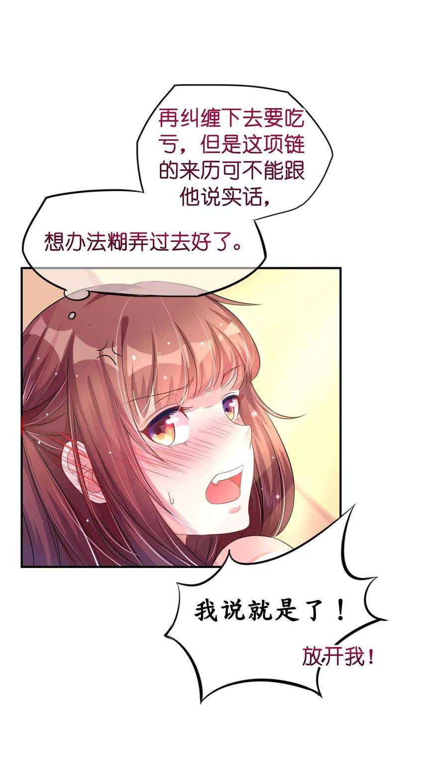 51.jpg