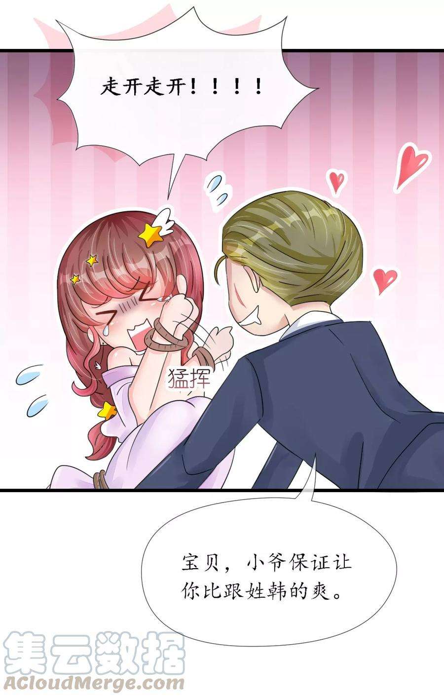 15.jpg