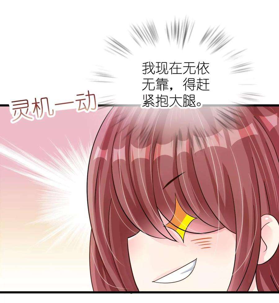 28.jpg
