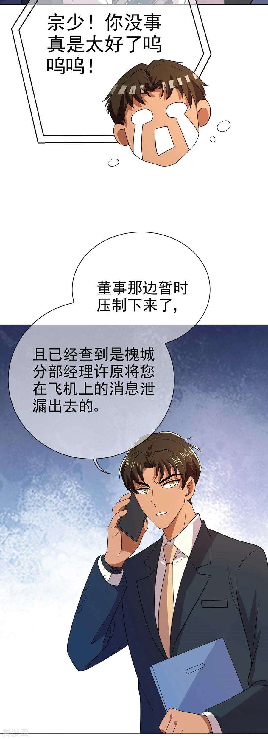 14.jpg