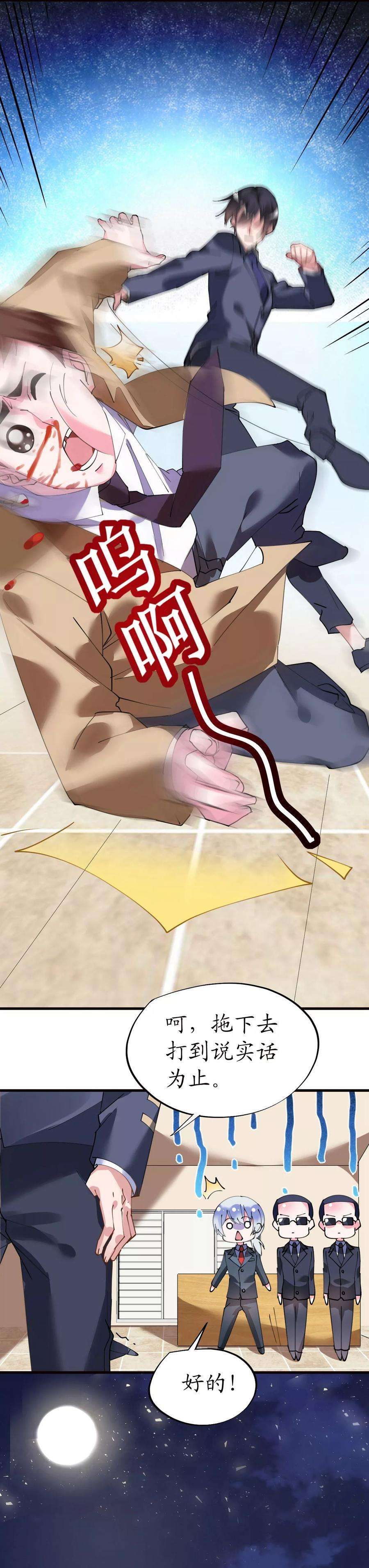 26.jpg