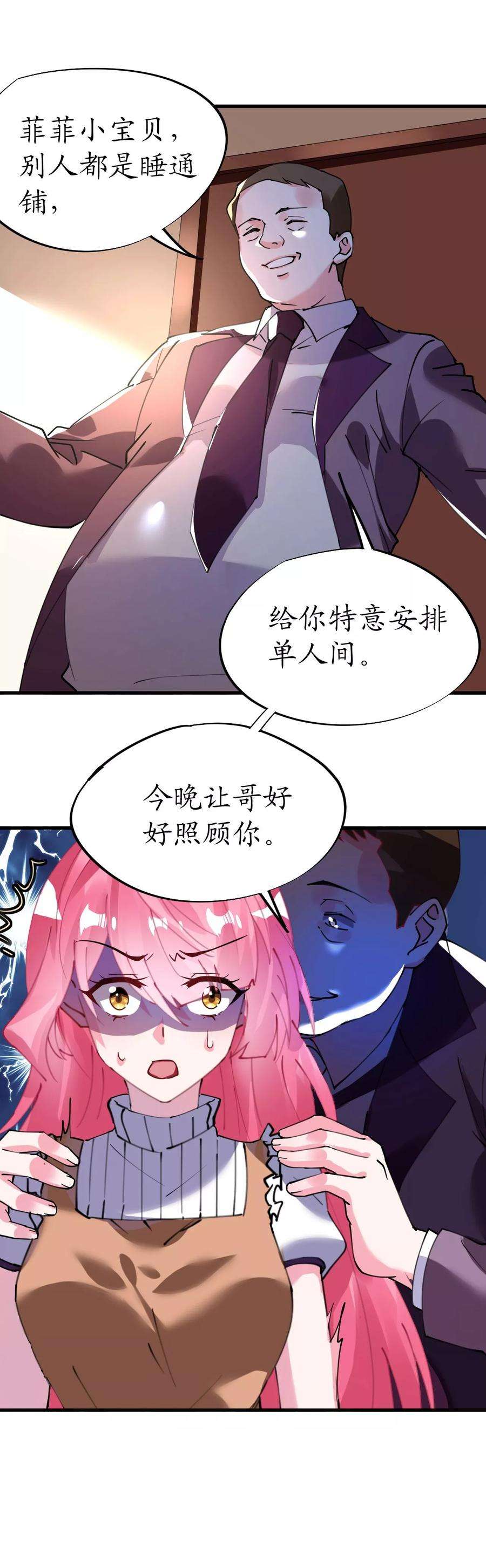 39.jpg
