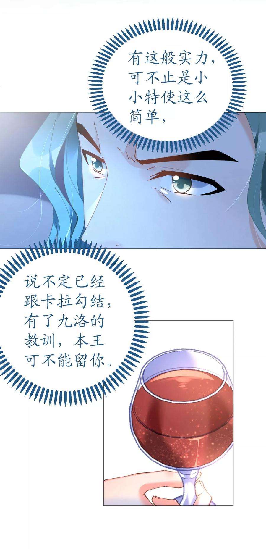 28.jpg