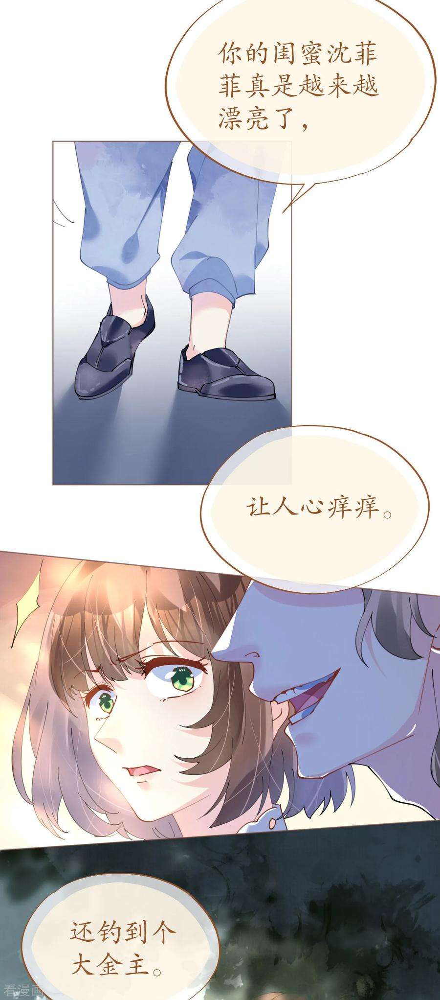 8.jpg