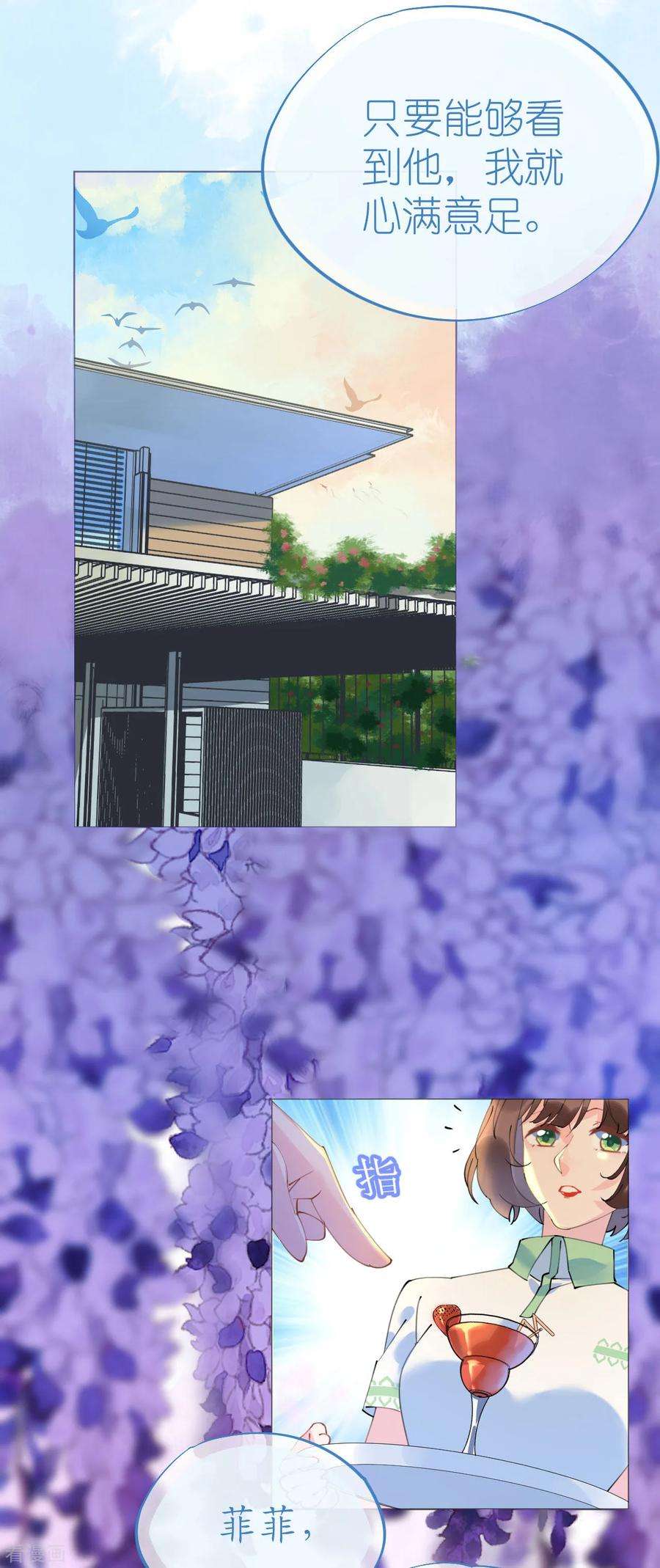 15.jpg