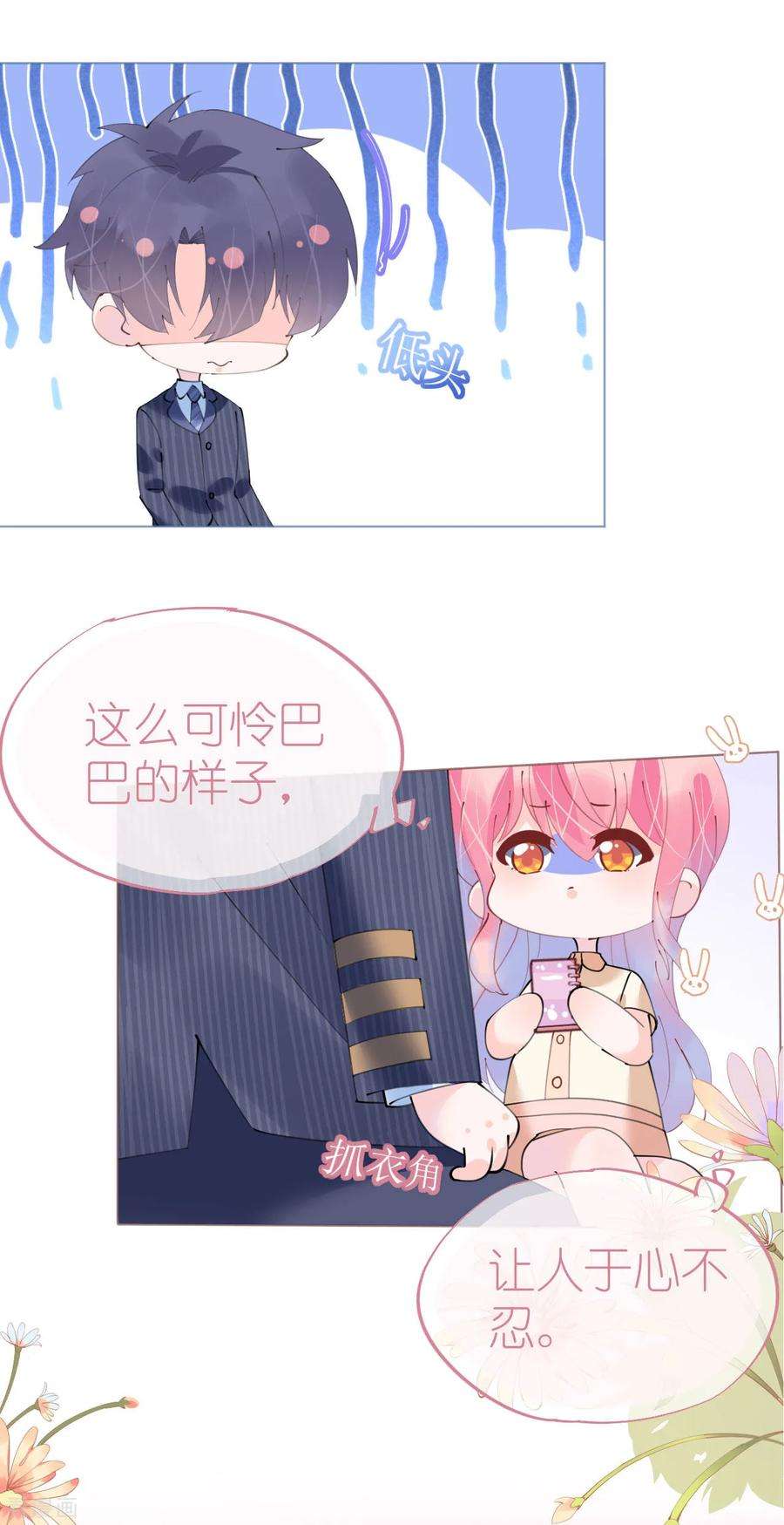 31.jpg