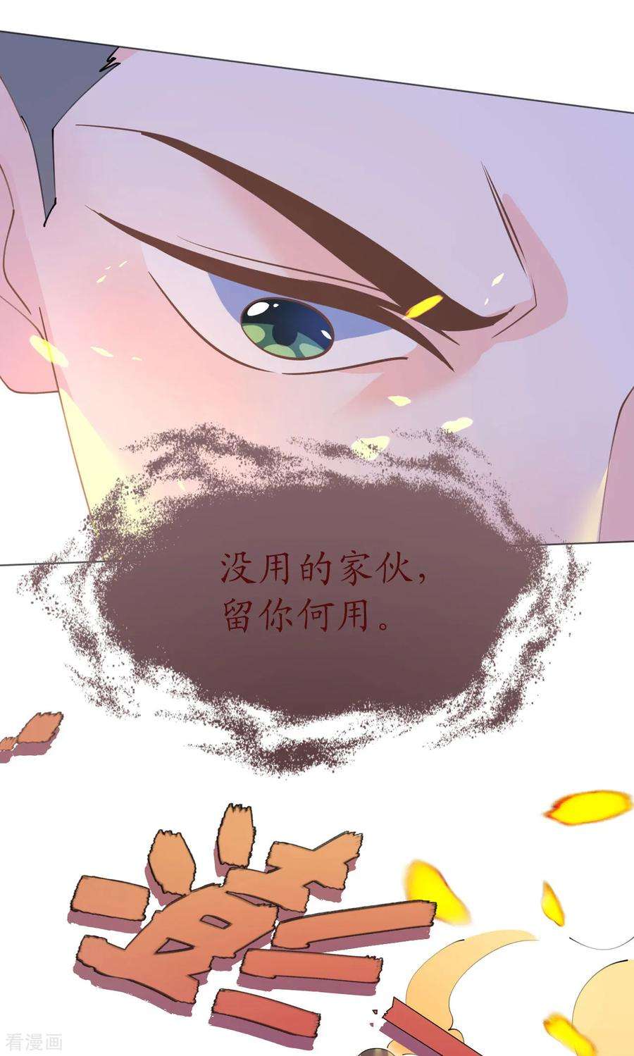 31.jpg