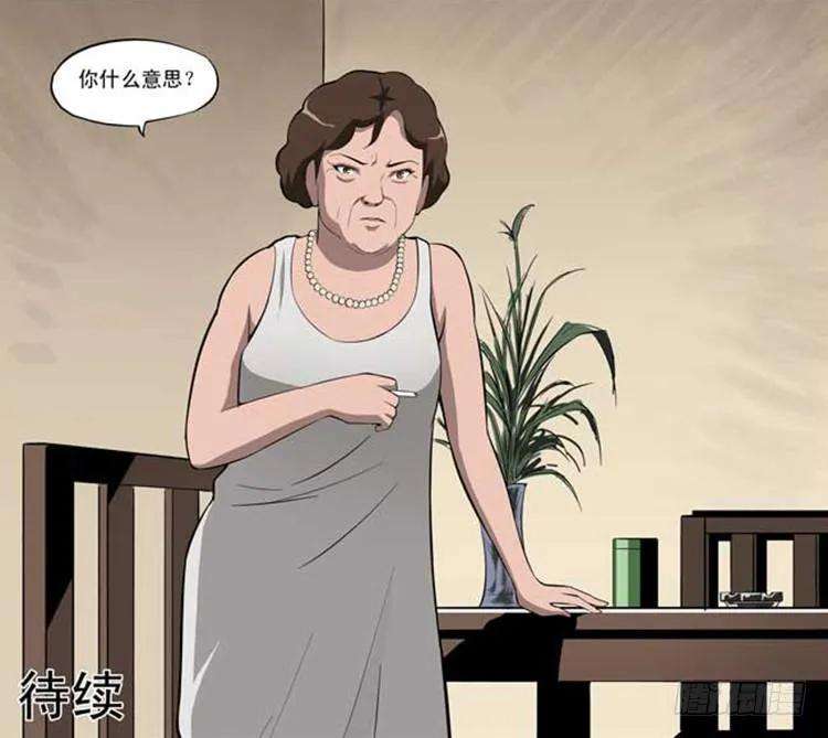 50.jpg