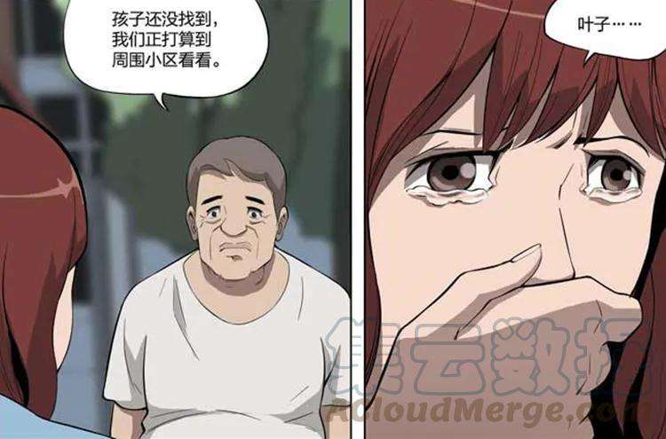33.jpg