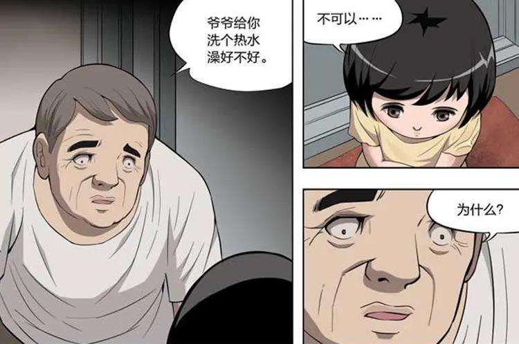 30.jpg