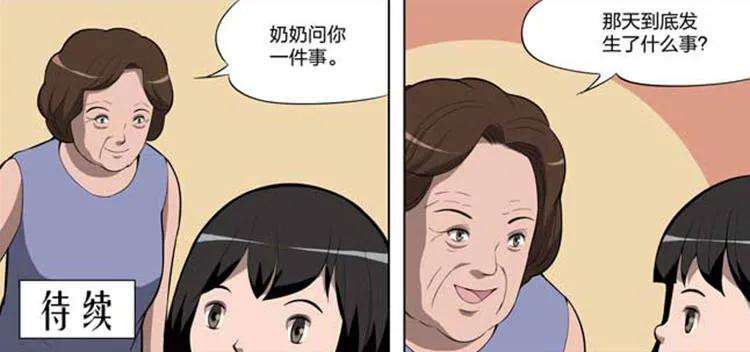 48.jpg
