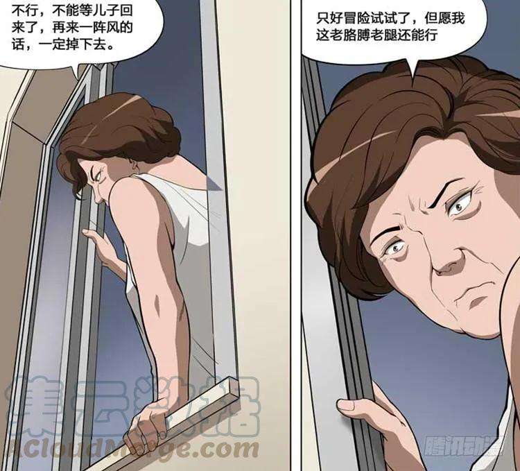 29.jpg