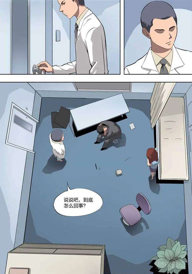 23.jpg