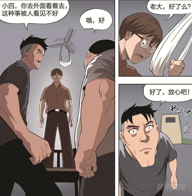 39.jpg