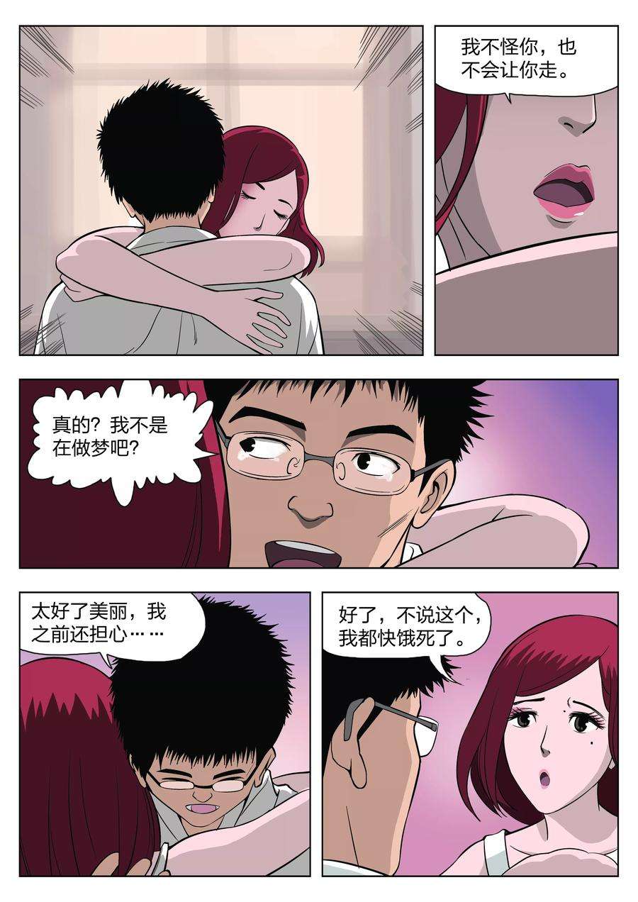 18.jpg