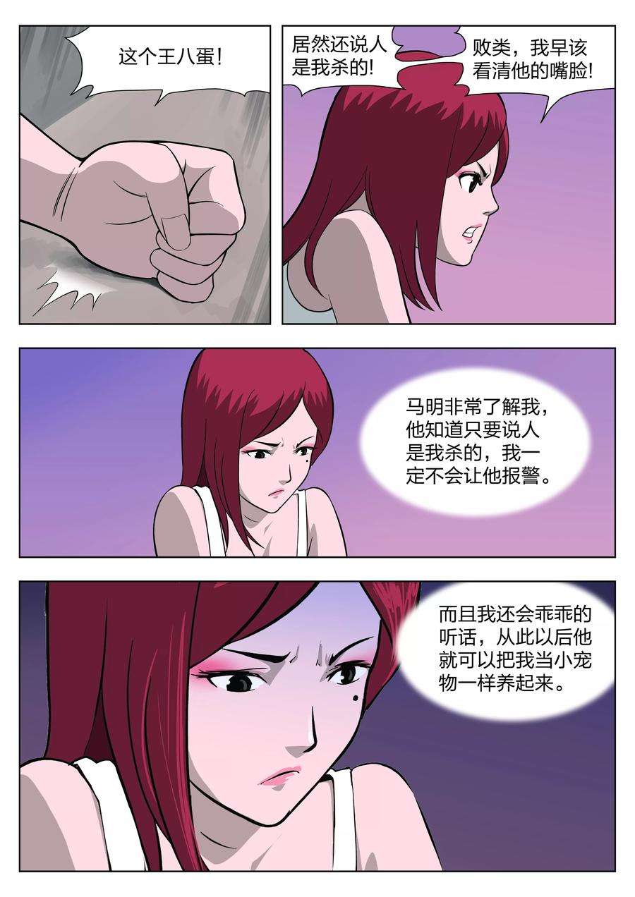 14.jpg