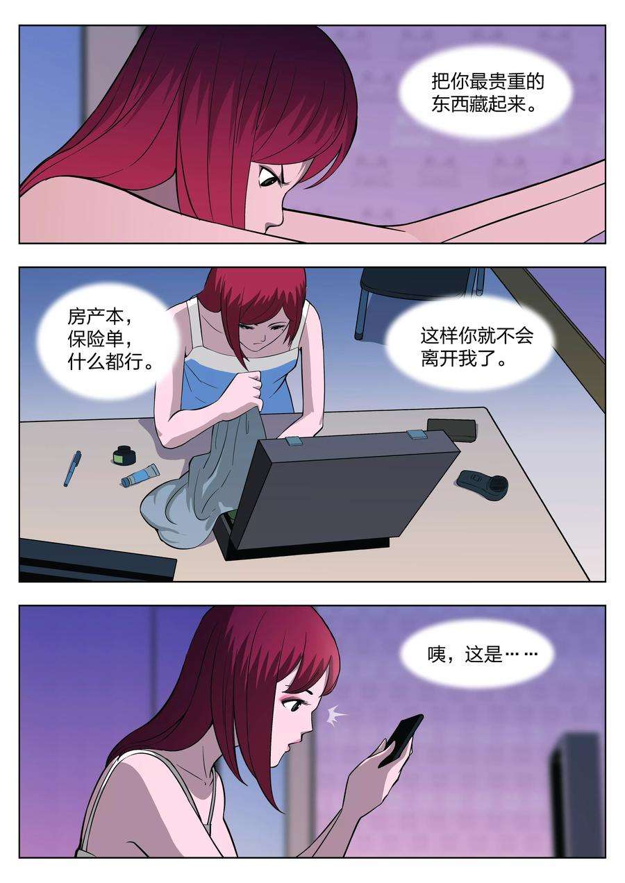 12.jpg