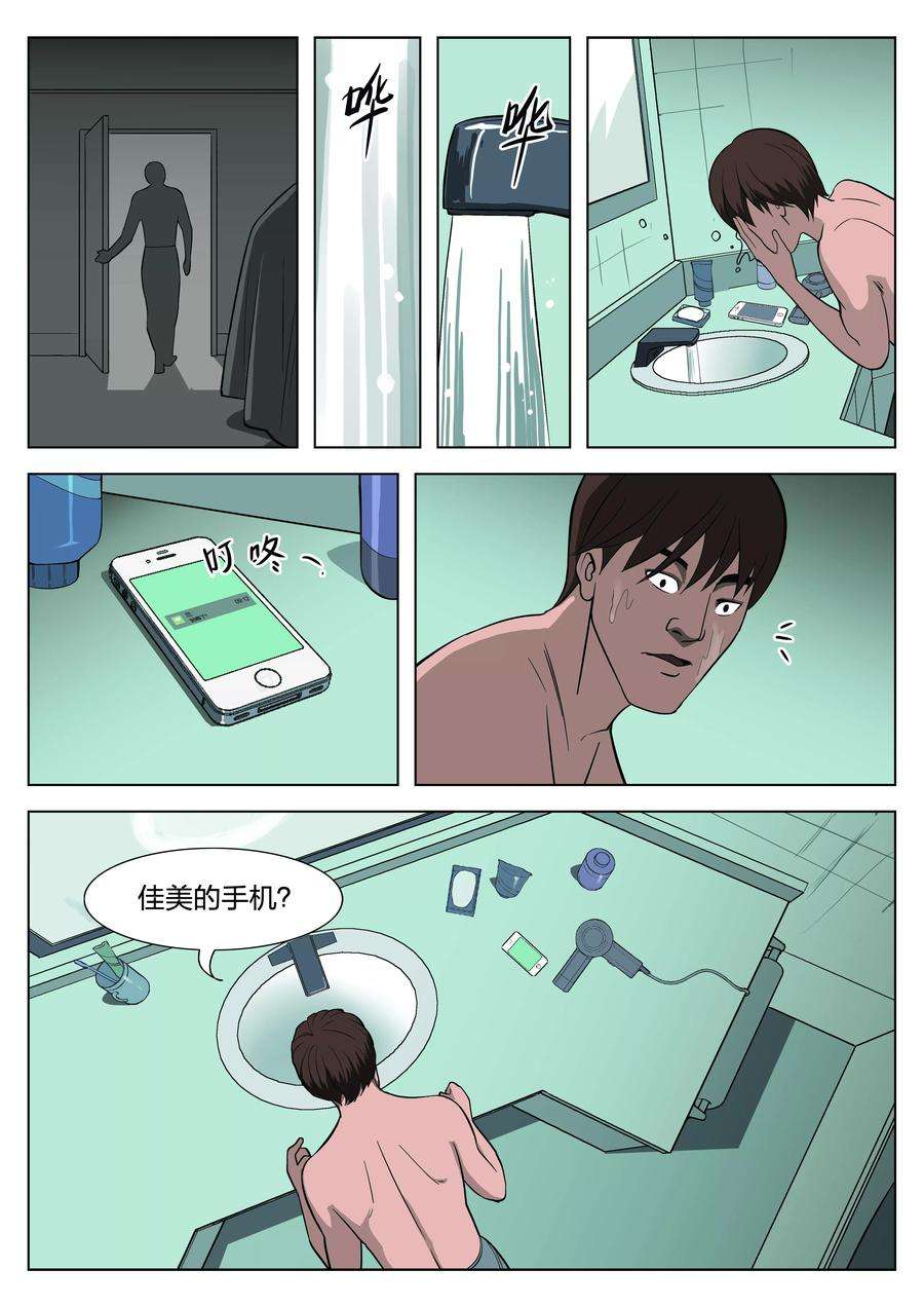 6.jpg