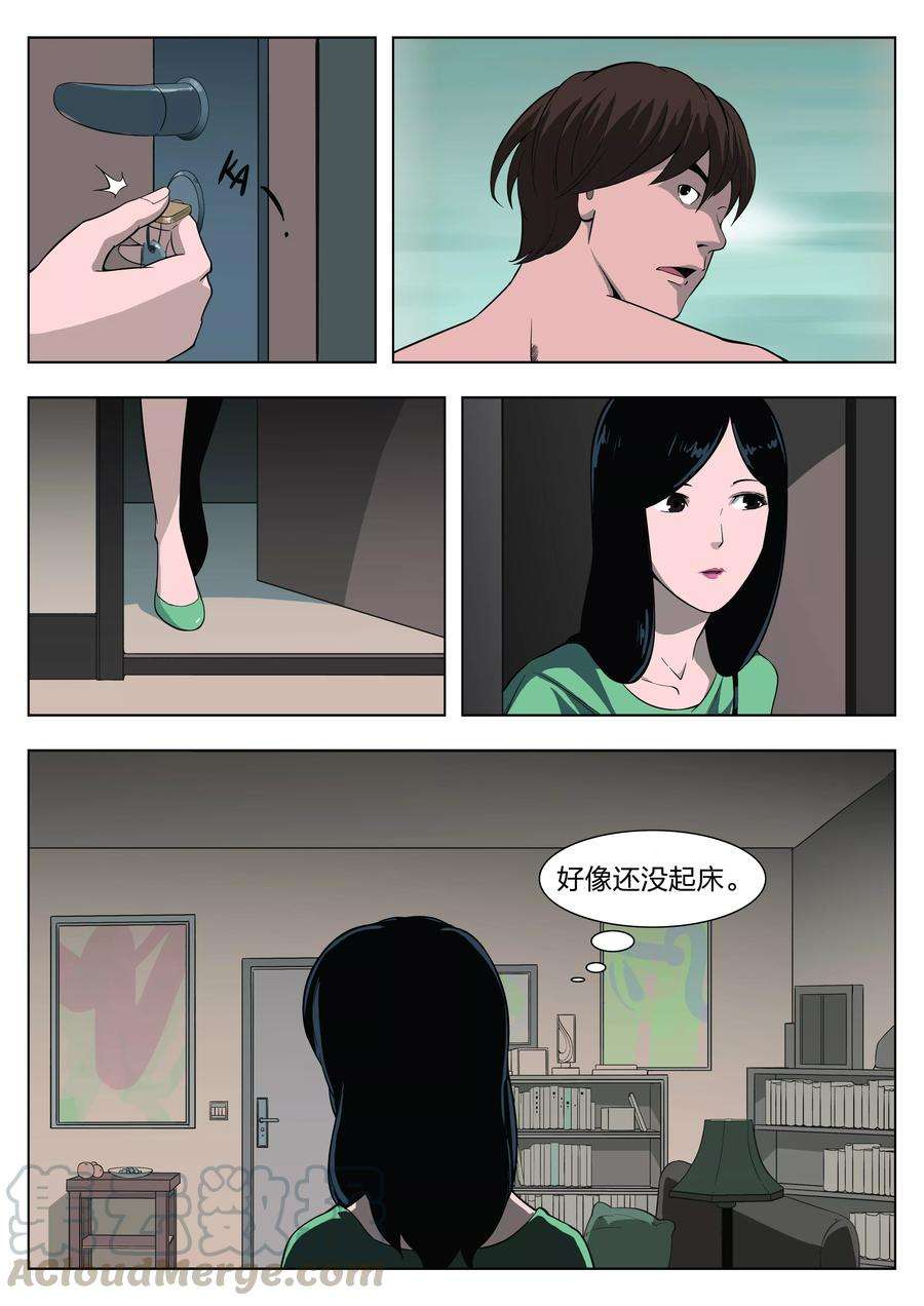 10.jpg