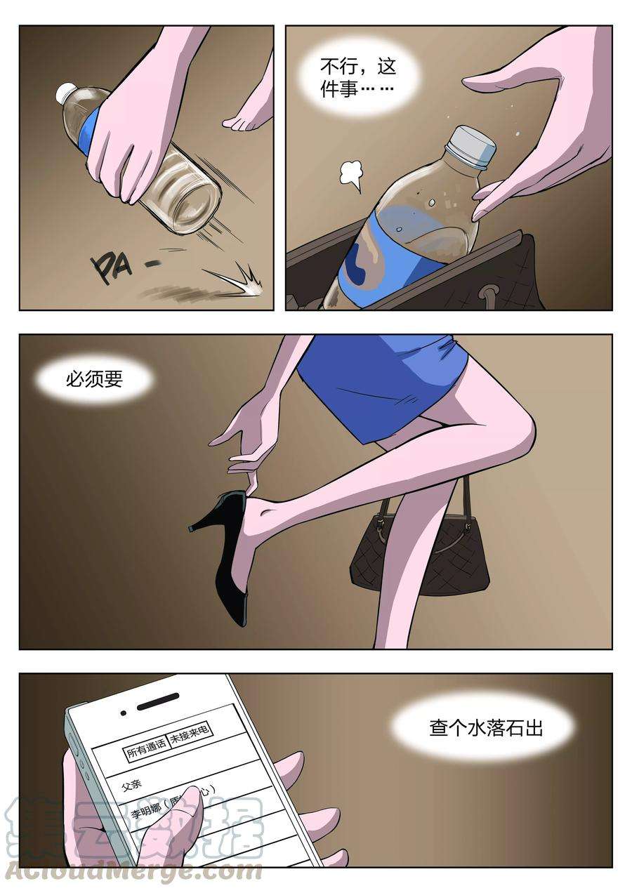25.jpg