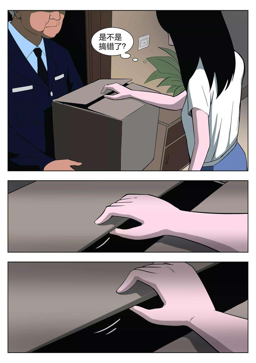 15.jpg