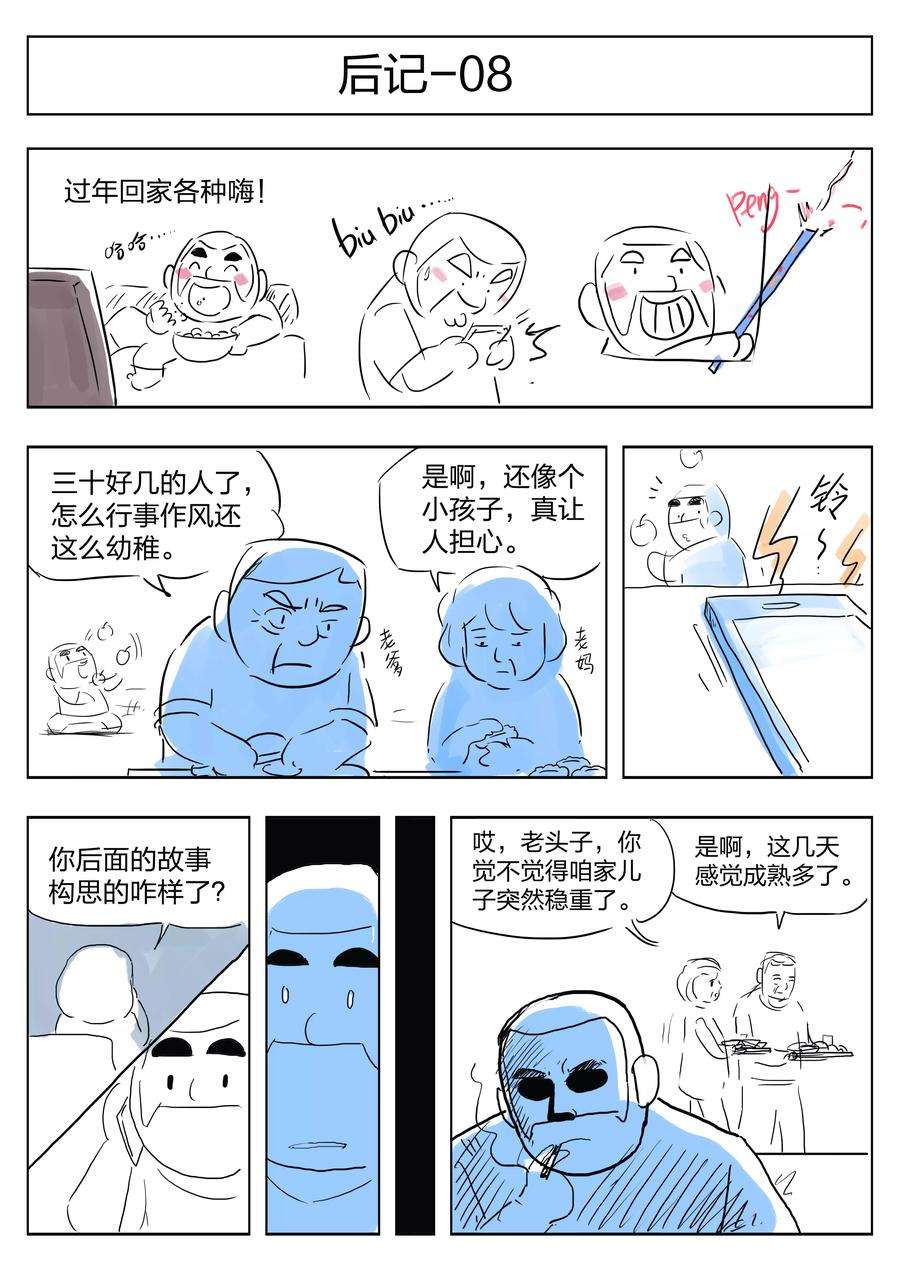 27.jpg