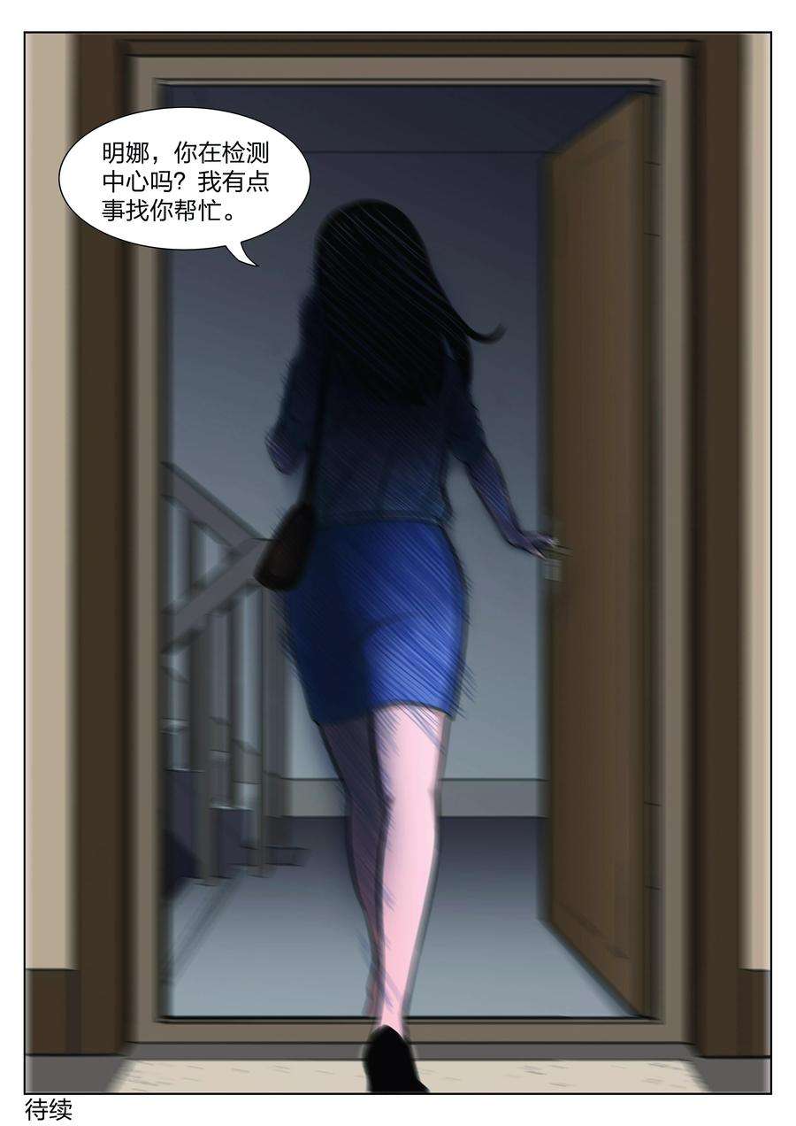 26.jpg