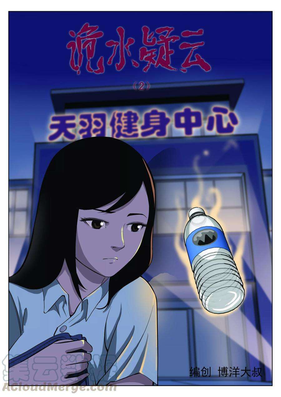 1.jpg
