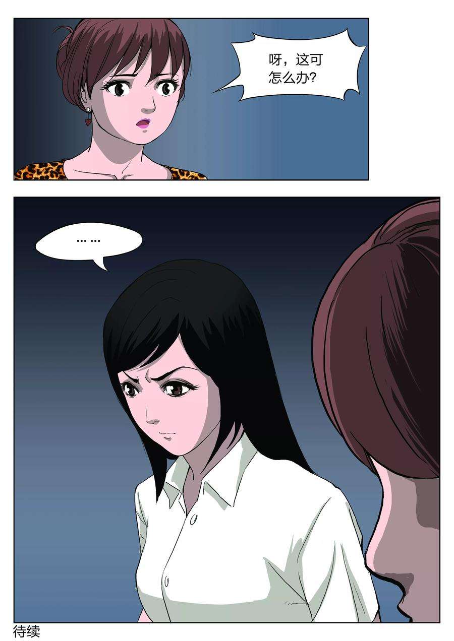 23.jpg
