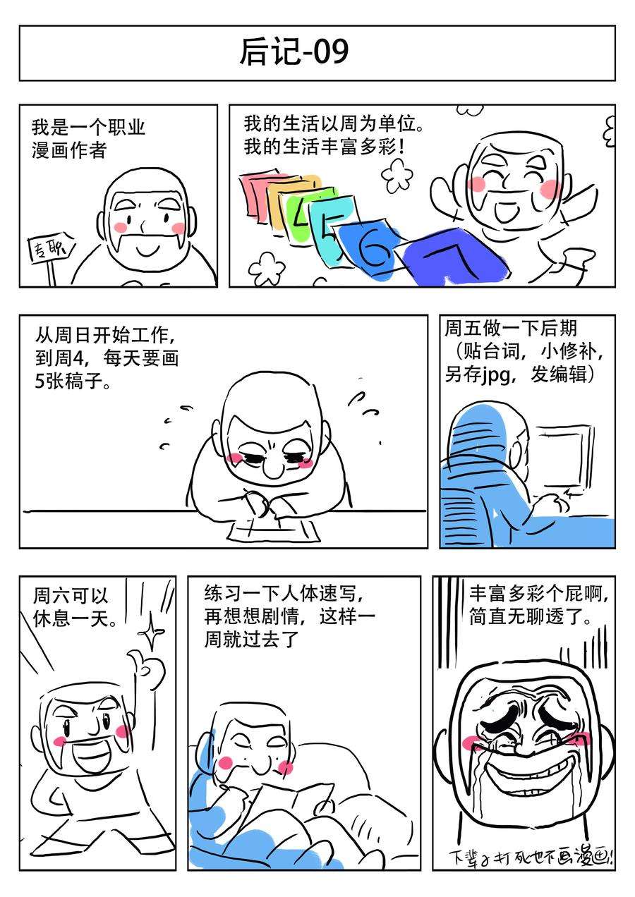 24.jpg