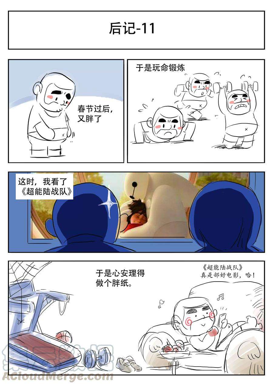 25.jpg