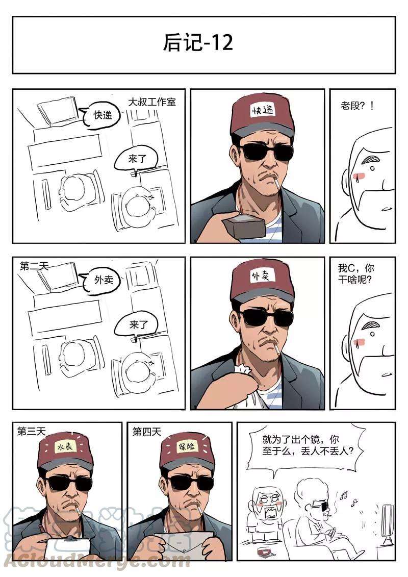 25.jpg