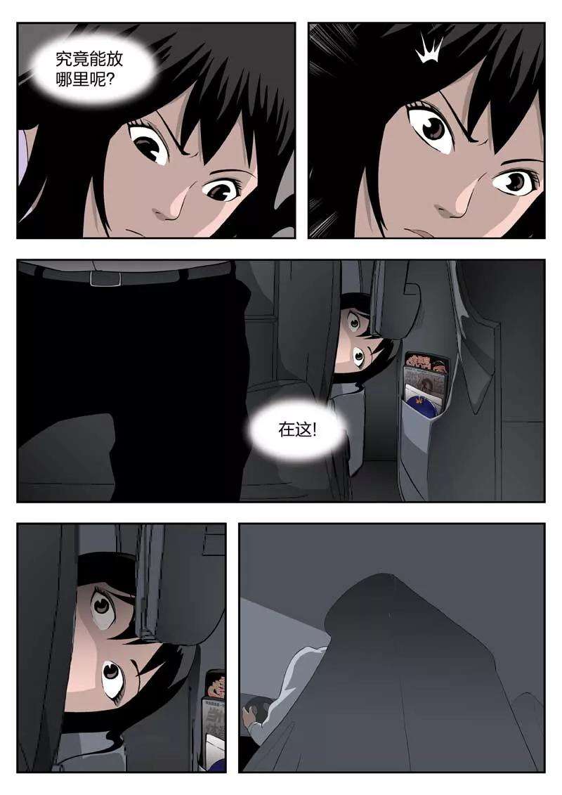 8.jpg