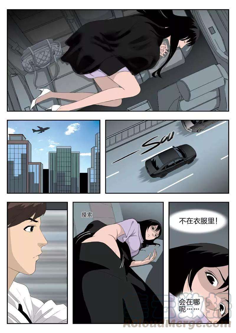 7.jpg