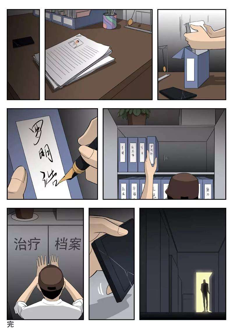 30.jpg